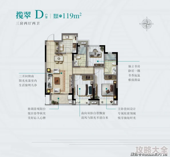 《星痕共鸣》游戏中血量效果详细解析与介绍