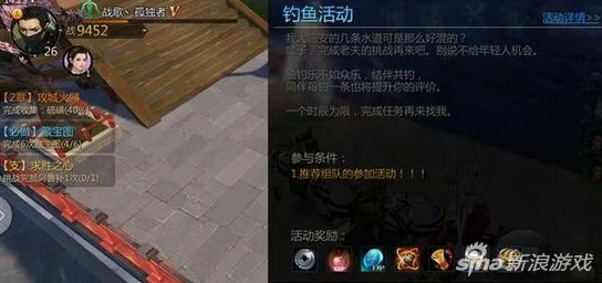 第五人格鉴影寻宝活动全攻略：玩法介绍及活动参与地点详解