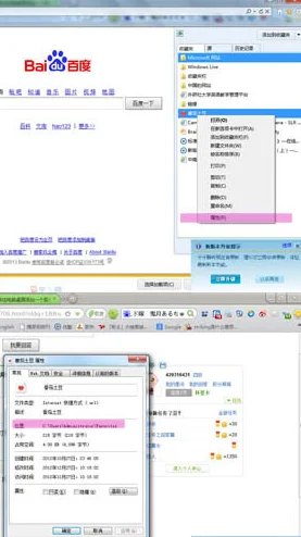 《desktopmate》软件配置需求及系统要求详细介绍